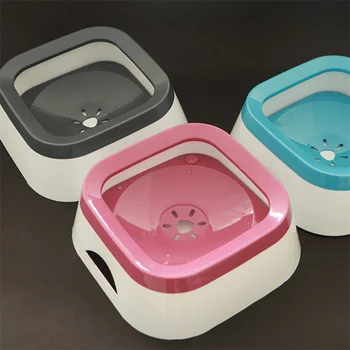 Floating Anti-Overflow Pet Water Bowl 1