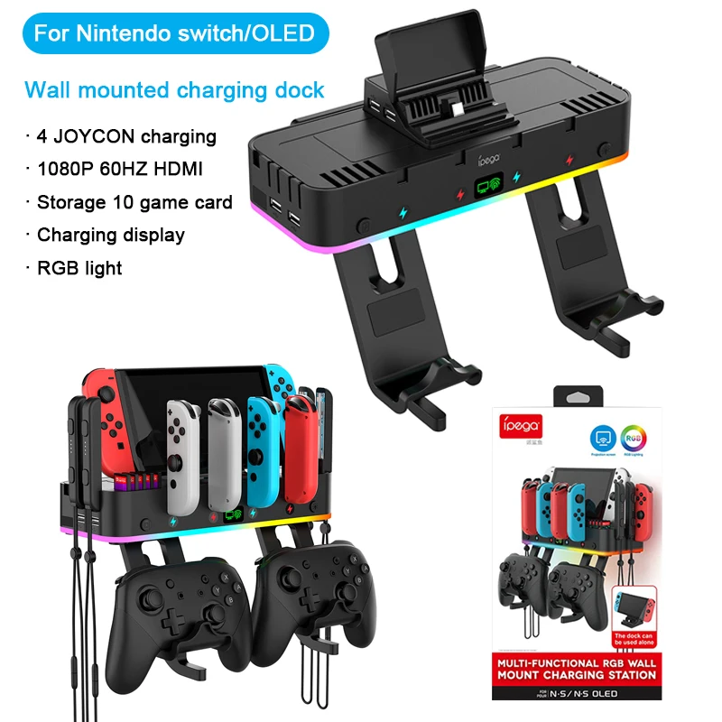 Wall Mount charging dock for Nintendo switch oled joycon charger