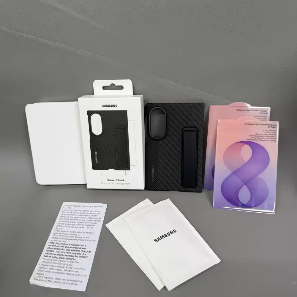Carbon Fiber Texture Foldable Phone Case with Stand - Anti-Fall Hard Cover for Samsung Galaxy Z Fold