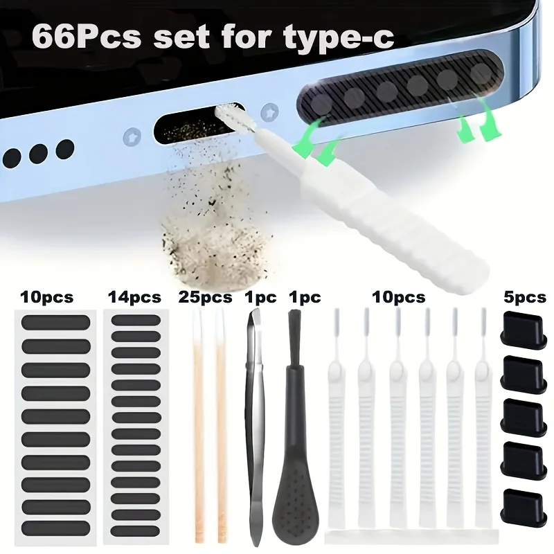 66Pcs set for type-c
