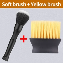 Premium Car Interior Dusting and Cleaning Brush (Soft brush X brush)