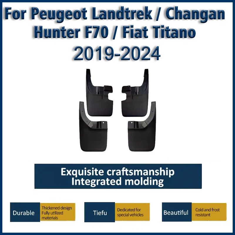푸조 랜드트렉 창안 헌터 F70 피아트 티타노 2019-2024용 자동차 머드가드 휠 스플래시가드 자동차 액세서리
