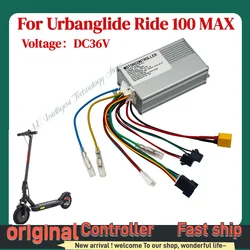 Premium Electric Scooter Motor Control Board - 36V Enhanced Controller (Controller)