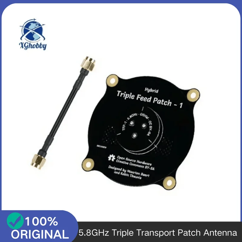 Antenne Patch Triple Alimentation 5.8GHz 9.4dBi FPV Drone