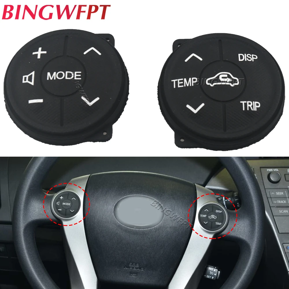 2PCS For Toyota Prius Prius C 2011-2015 Aqua 2012-2014 Button Multifunction Stee
