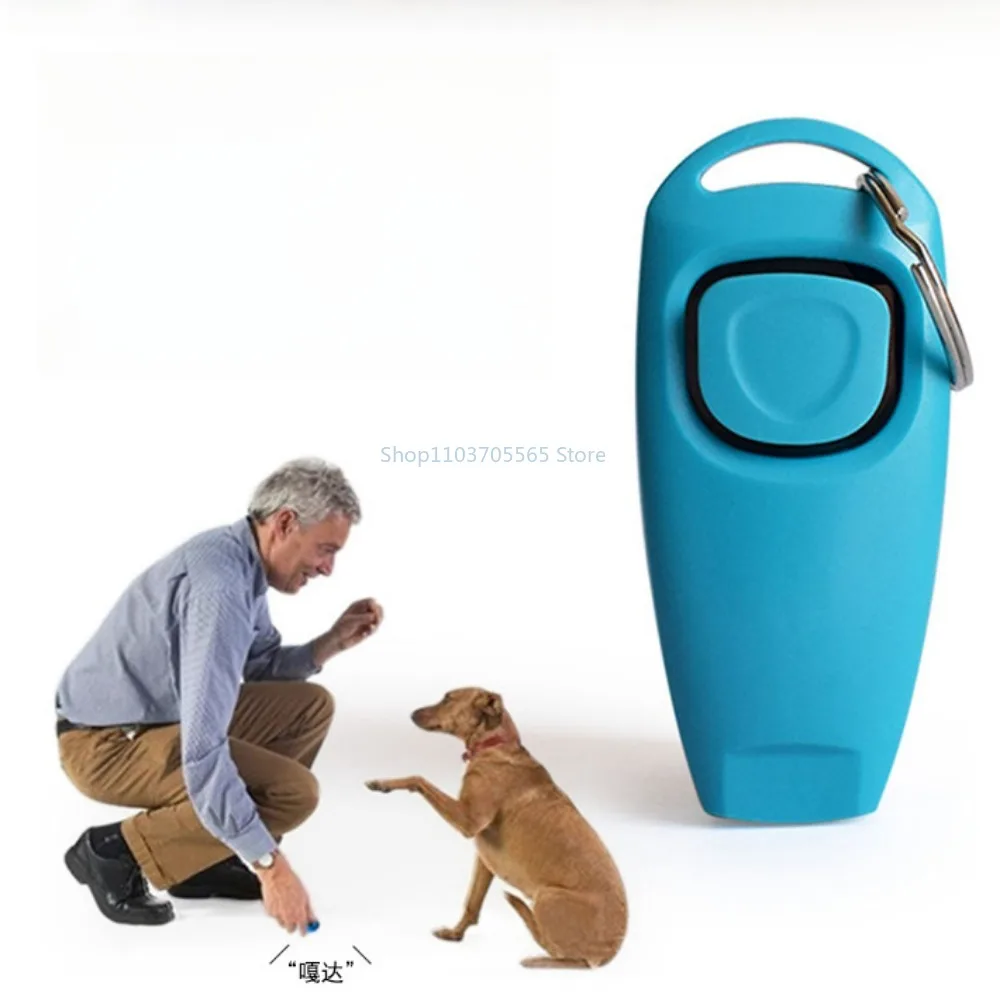 2 In 1 Pet Dog Clicker Dog Training Whistle Clicker Trainer Puppy Stop Barking Training Aid Tool Key Ring Pet Supplies