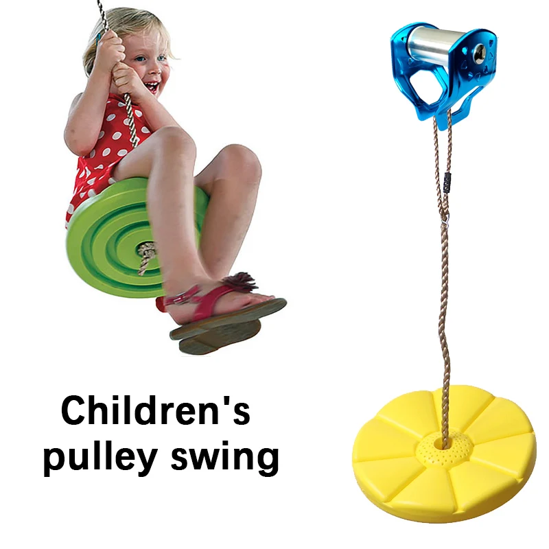 

Children's Swing Outdoor Toys Parent-Child Interactive Game Petal Shaped Chassis Kid Tree Swing Climbing Rope With Platforms