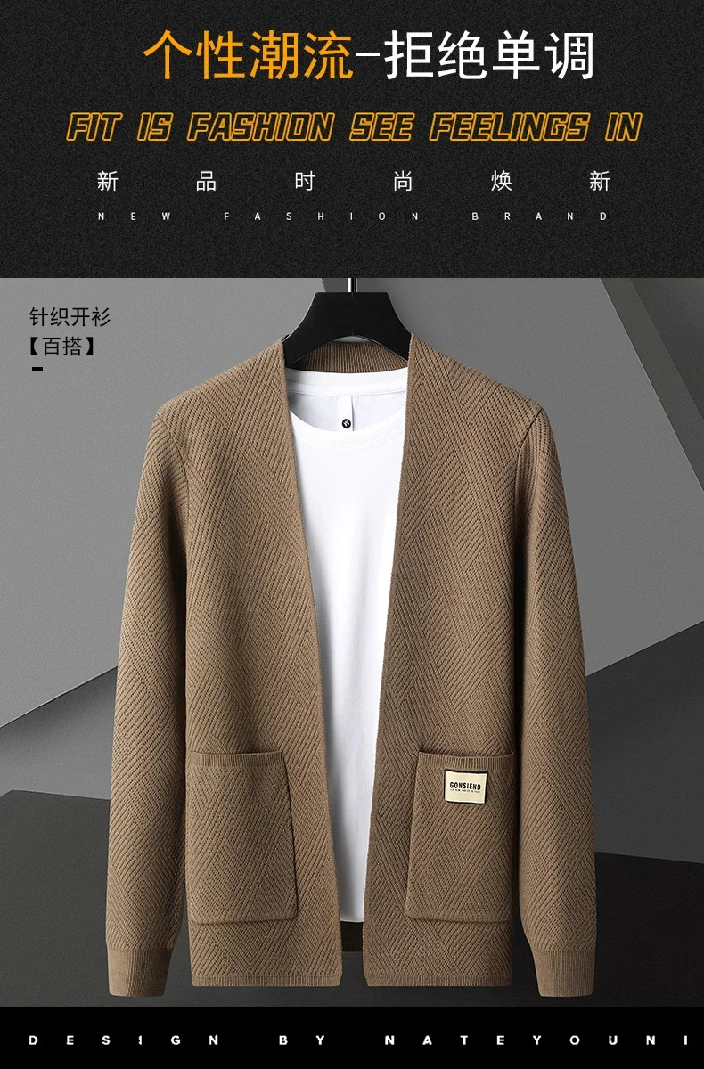 Spring and Autumn New Men's Knitted Cardigan High Quality Korean Version Casual Fashion Pocket Shawl Sweater Solid Color Coat