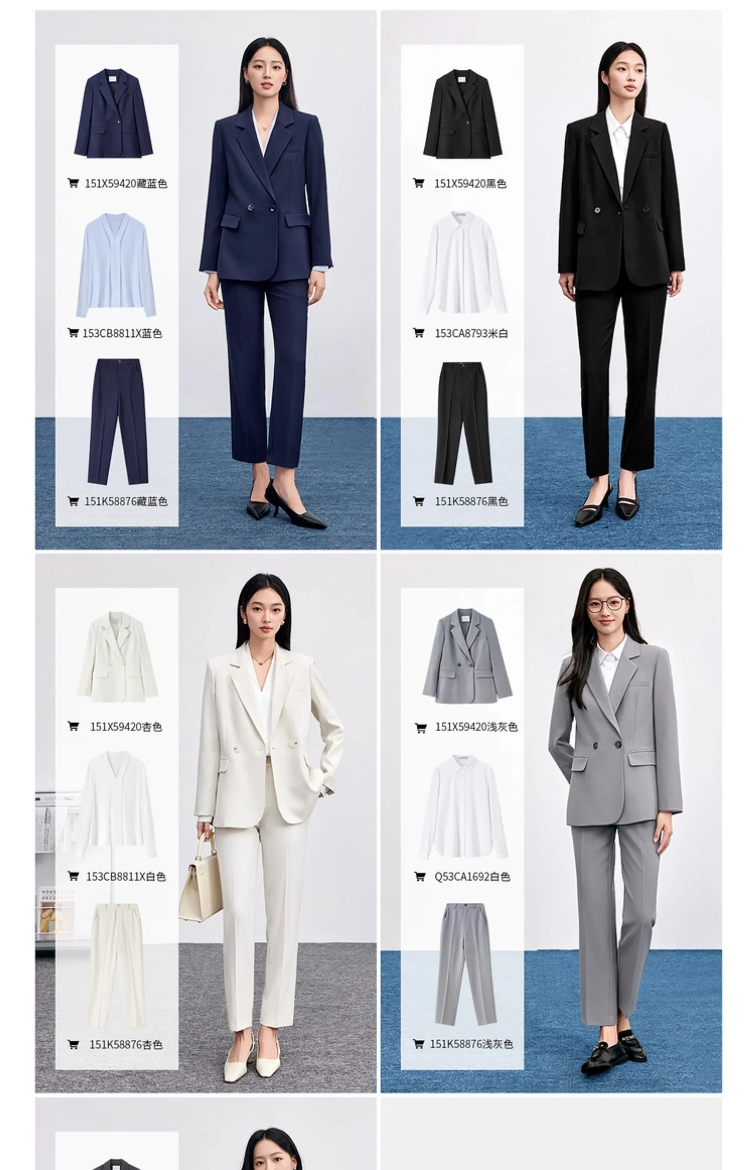 Product details