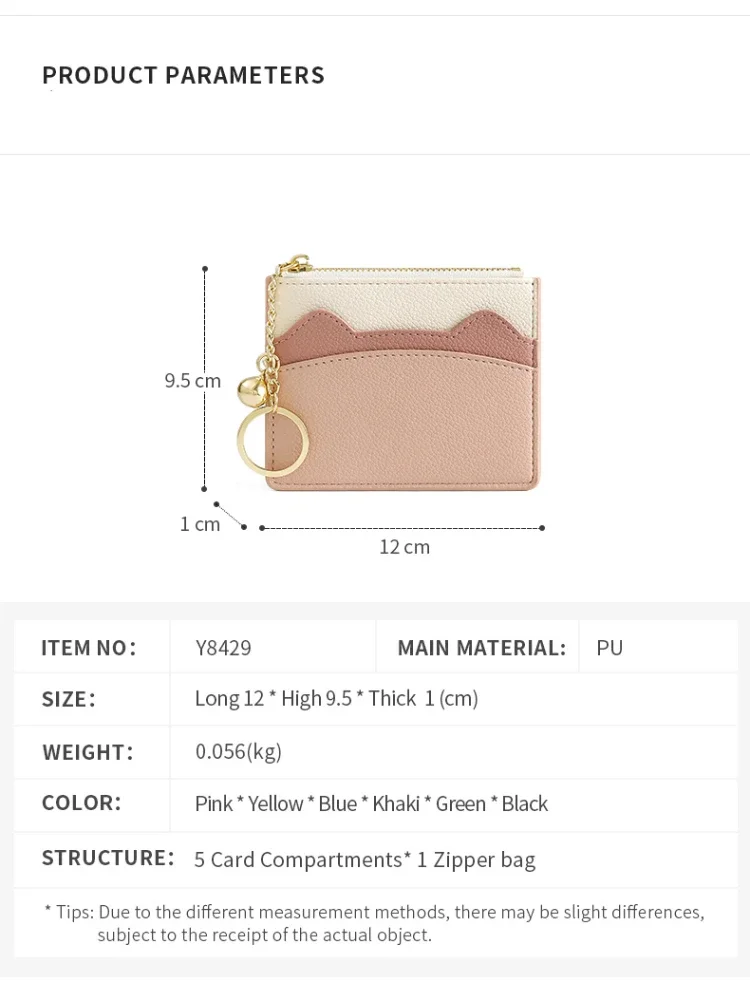 Cute Cat Ears Design Women Mini ID Card Holders Business Credit Card Holder PU Leather Slim Bank Case Organizer Wallet Bell