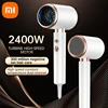 Xiaomi Hair Dryer High-Speed Electric Turbine Airflow Low Noise Constant Temperature And Quick Drying Suitable For Home Salons 1