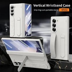 Universal Hinge Protection Case with Screen Protector & Invisible Bracket for Galaxy Z Fold 8 (White)