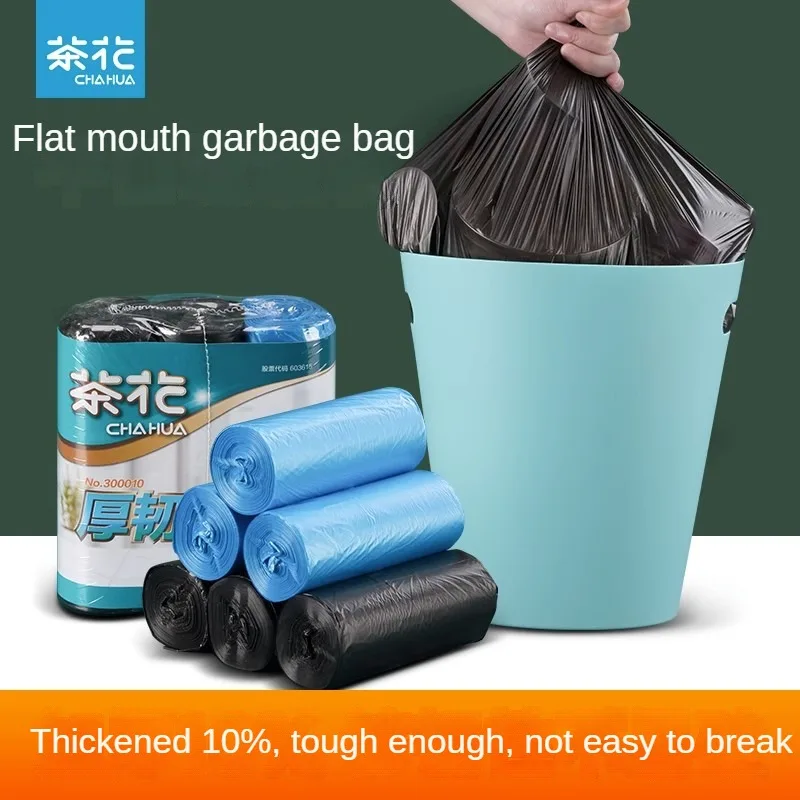 

Thickened Disposable Garbage Bag - Large Kitchen Plastic Bag for Easy and Efficient Waste Management