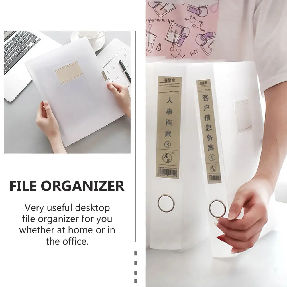 2Pcs A4 파일 보관 상자 PVC 소재 문서 정리함 인증서 잡지 용 데스크탑 파일 홀더 효율적인 분류