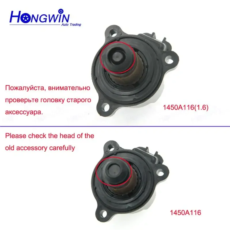 MD619857 Idle Speed Air Control Valve IAC For Mitsubishi Chrysler Dodge Lioncel Lancer CS3A 1.6L 1450A116 MD628117 1450A132 pneumatic air valve,idle stepper motor
