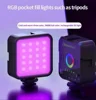 W70 Mini RGB Fill light, Portable LED Tri-color Camera Photography Light, Mobile Phone Selfie Soft Light And Live Shooting Light
