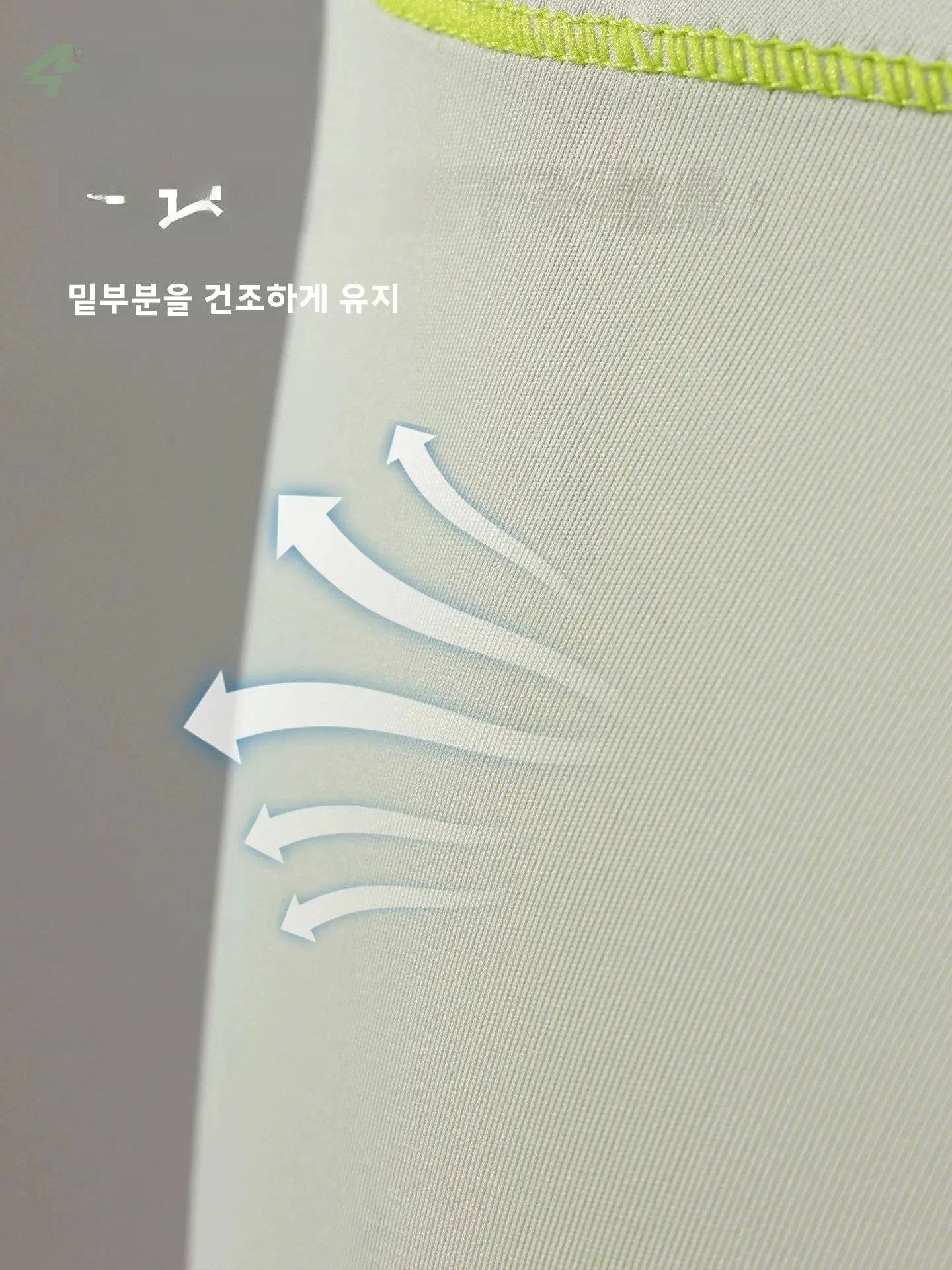 Lamedda 여성용 사이클링 속옷 산악 도로 자전거 반바지 다이나믹 싱글 스피드 브리프 편안한 봄 여름 가을
