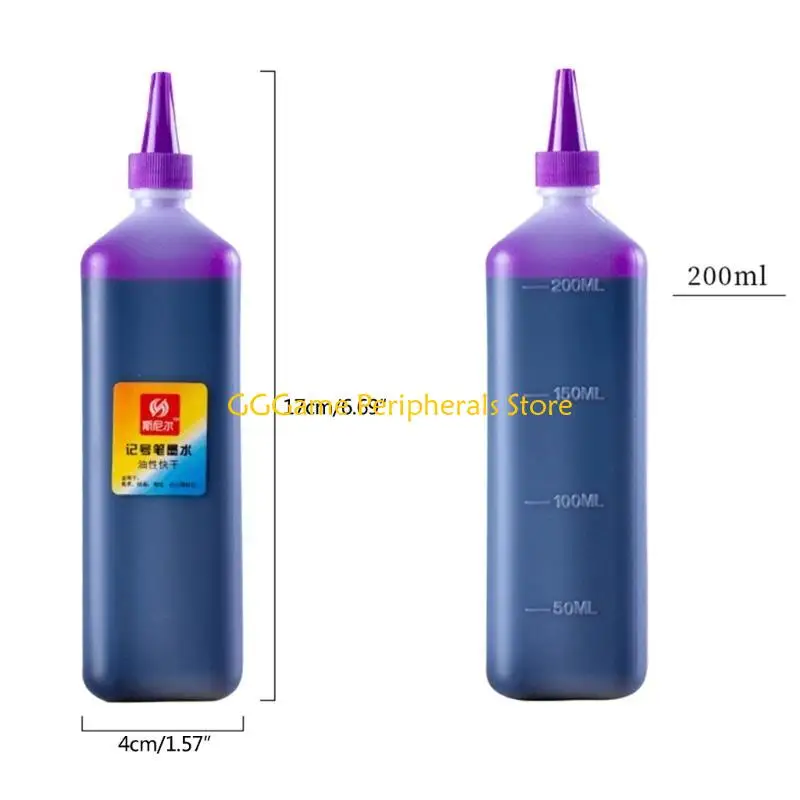 U55B 200ml 마커 펜 보충 액체 잉크 아트 학생 잉크 DIY 공예품