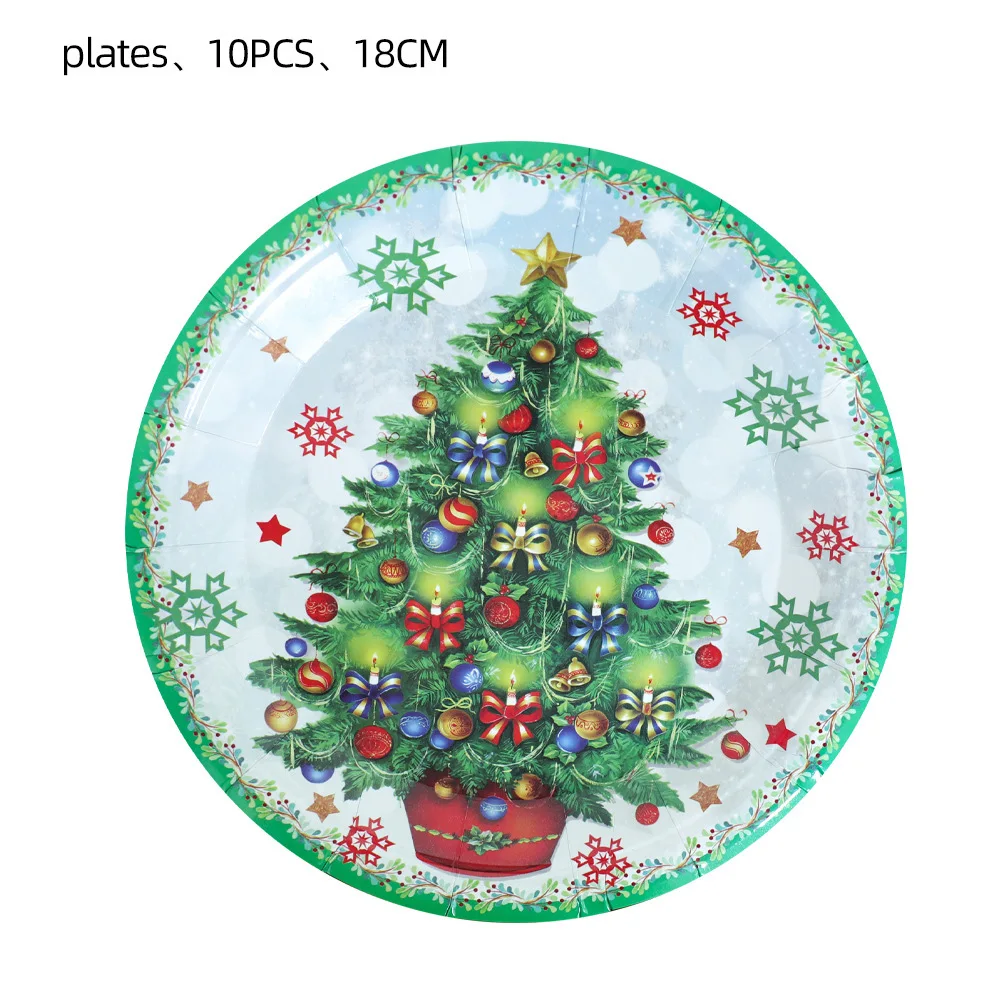 7 inch plate 10pcs