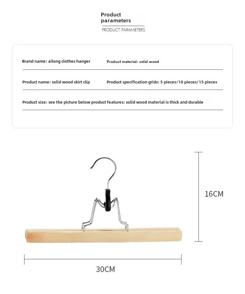 Description Picture 2 of itemWooden Clothes Hangers Tree Bark Clothes Hanger No Trace Trousers Hanger Wooden Hanfu Wholesale
