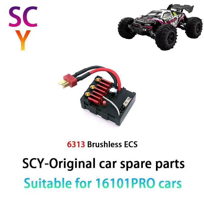 

SCY 16101PRO 1/16 RC Car Original Spare Parts 6313 Brushless ECS