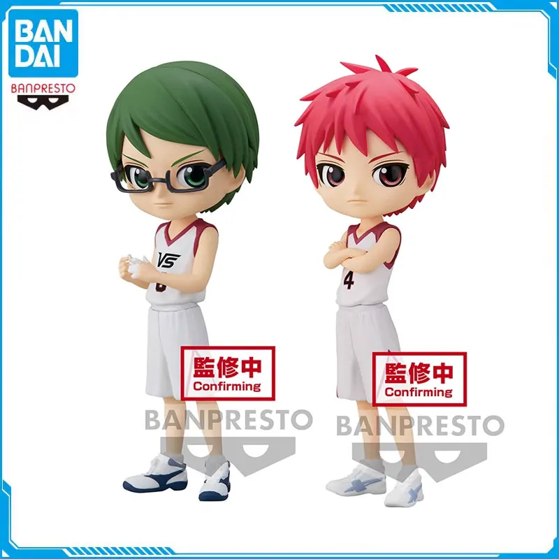 

Bandai Q Posket Anime Kuroko's Basketball Midorima Shintaro Akashi Seijuro Action Figure Collectible Model Toys Original