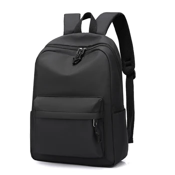 A stylish travel backpack with ample capacity, lightweight nylon fabric and versatile multiple pockets for school and commuting. 1