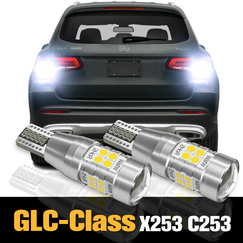 

2pcs Canbus LED Reverse Light Backup Lamp Accessories For Mercedes Benz GLC Class X253 C253 2015 2016 2017 2018 2019