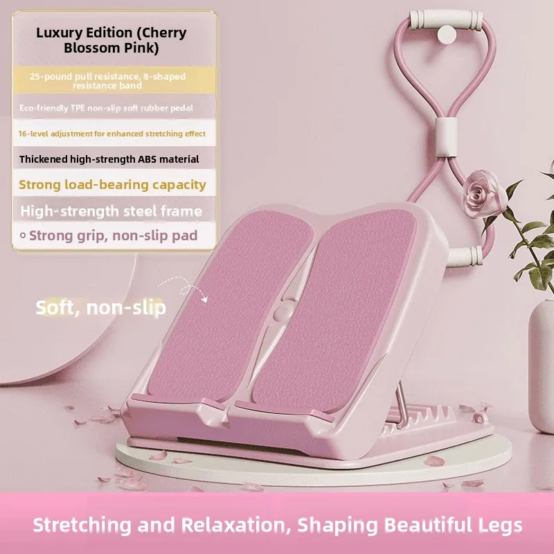 Soft rubber pedal - 16-level adjustment - sakura pink + pink figure-8 resistance band