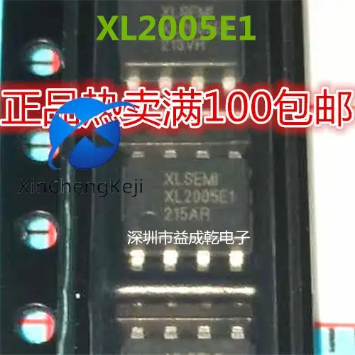 

20 шт. оригинальный новый чип XL2005E1 SOP8