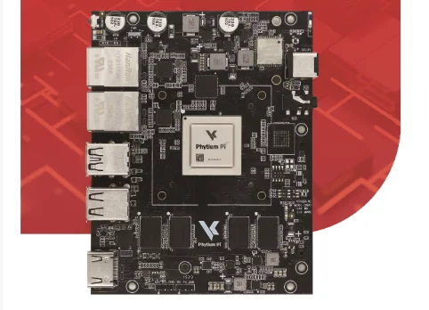 

Feiteng E2000 Development Board