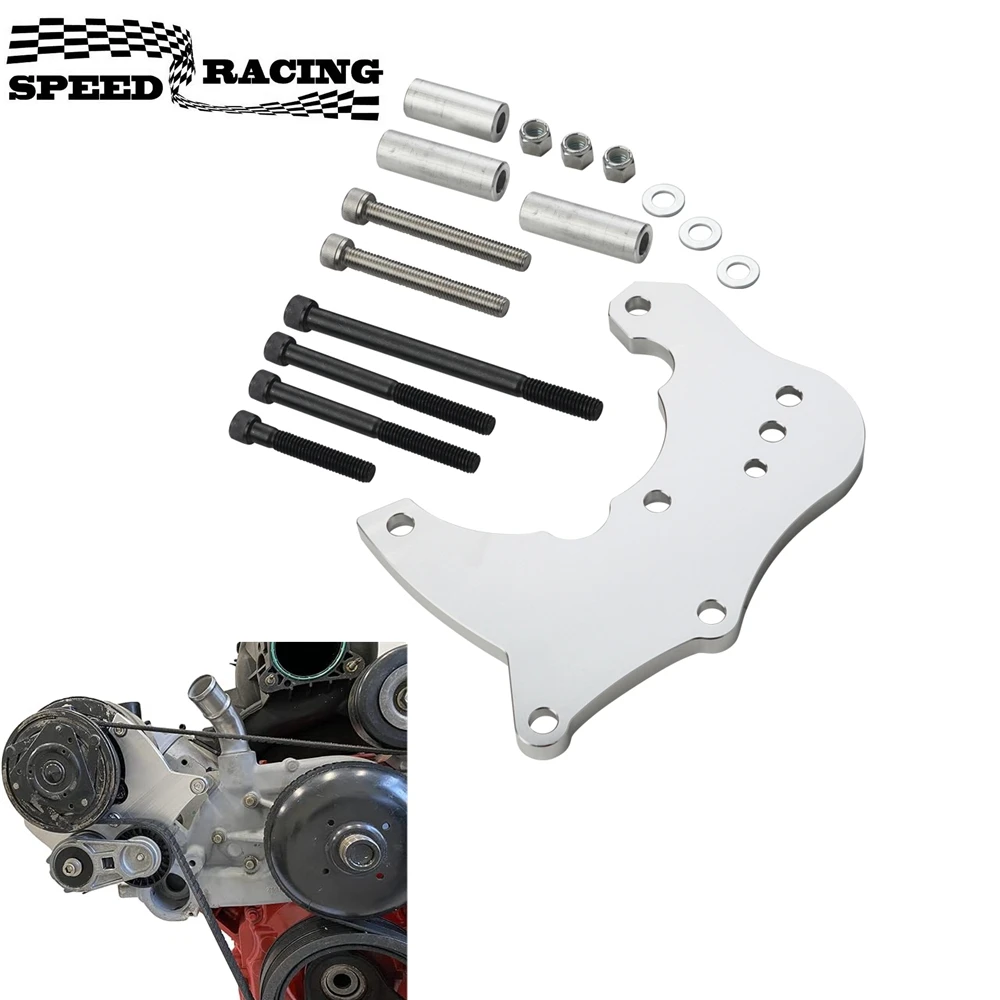 

Aluminum LS R4 AC Compressor Bracket Accessories For Chevy GMC 1999-2013 LS LQ LS2 LS3 LS6 For Truck Or Suv Vortec Engines