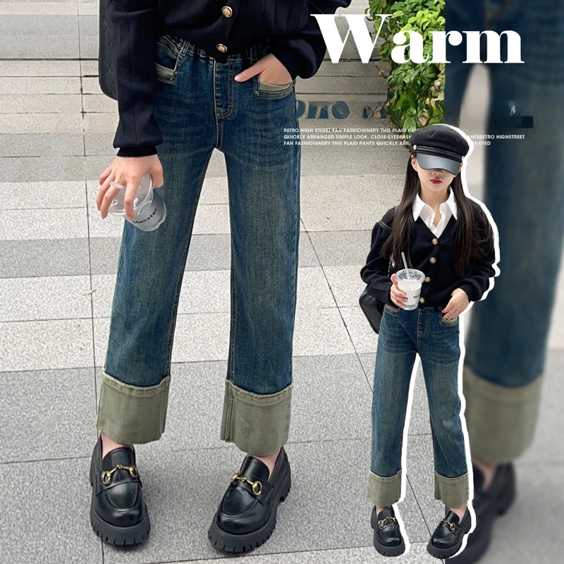 

Girls' Autumn and Winter Jeans 2023 New Fashionable Girls' Fashion Slim Fit Cigarette Pants jeans