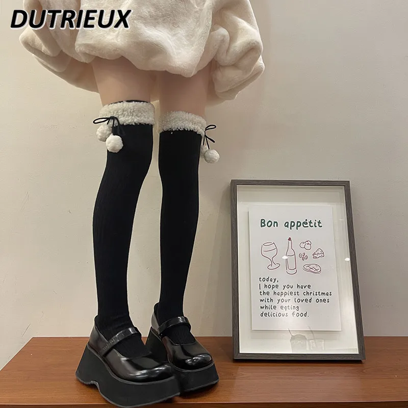 Winter New Soft Glutinous Lamb Wool Knee High Socks Lace Fur Ball Wool Warm Slimming Girl Knee Sock Solid Color Stocking