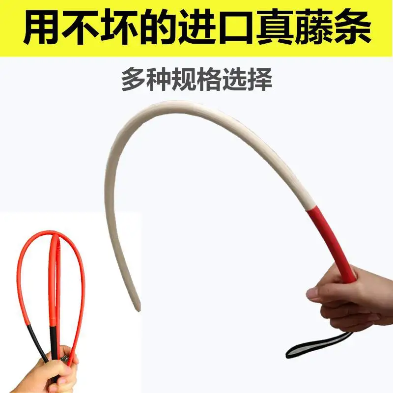 

Female Teacher Rattan Whip, Household Bamboo Whip, Rattan Whip, Command Stick, Soft Resin Teaching Stick, Teacher'S Home Trainin