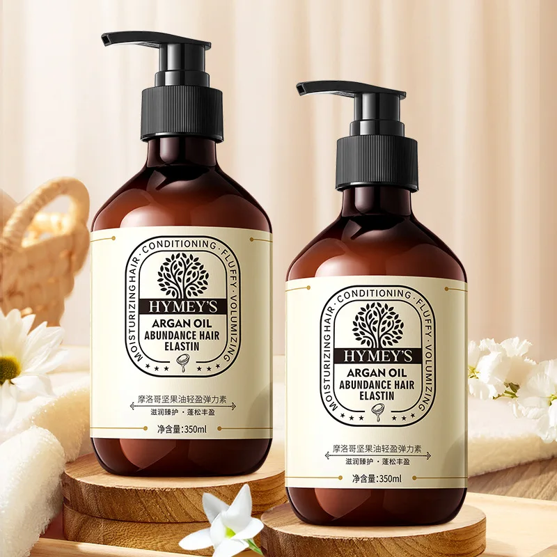 Moroccan nut oil light elastin moisturizes and shapes hair, reducing hair roughness and increasing luster