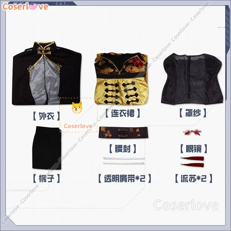 NIKKE モラン　コスプレ衣装　(ウィッグ付き) Amazon.co.jp: [Beauty 出品] 勝利の女神 NIKKE ニケ モラン