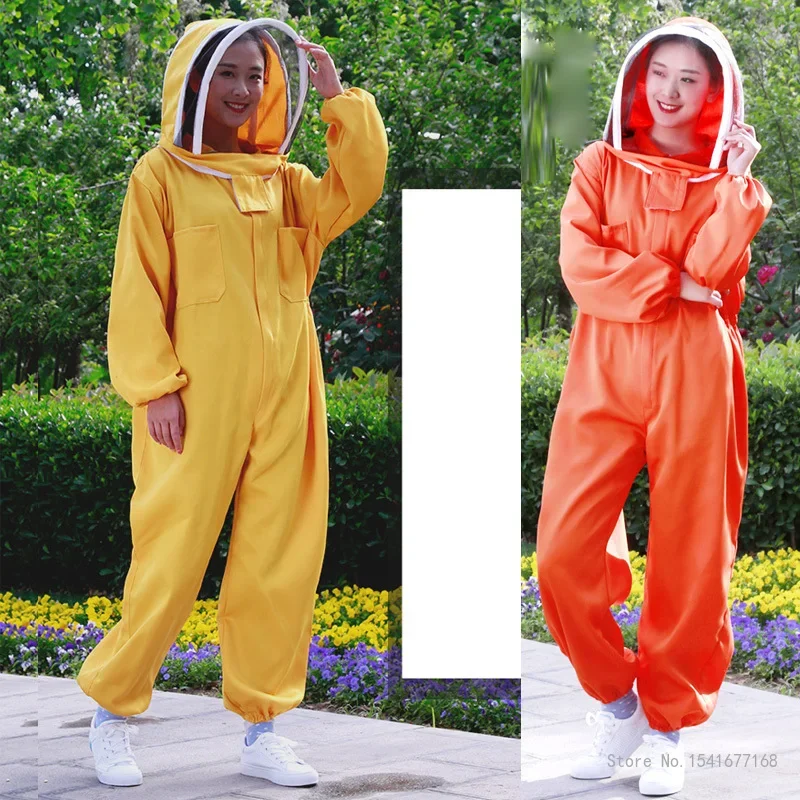One-Piece Beekeeping Equipment, Hat with Face Guard, Thick, Yellow, Pink, Anti-Bee Suit, Space Suit, Beekeeping Tools, 1Pc