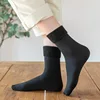 Womens Mens Solid Color Socks Autumn And Winter Thickened Plush Warm Medium Tube Socks Snow Socks 4