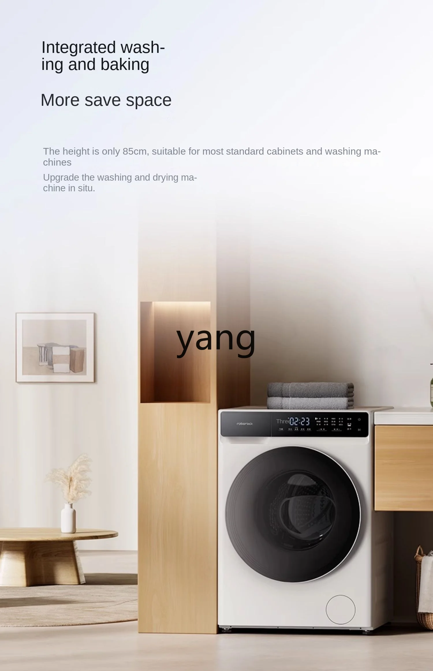 L'm'm Washing Machine Washing and Drying All-in-One Machine Household Automatic Large Capacity Molecular Sieve H1air 4