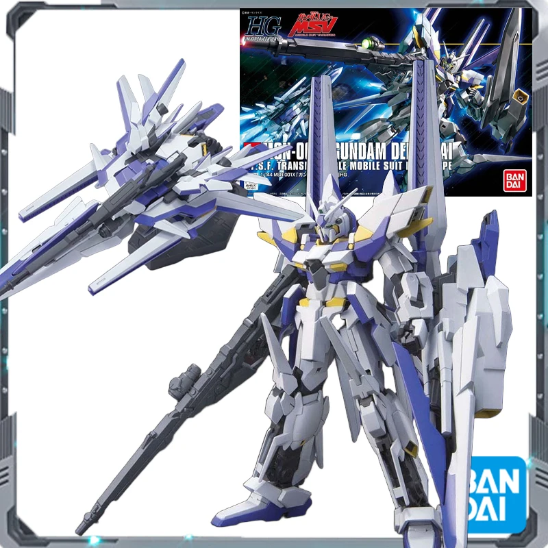 Bandai Original GUNDAM HGUC LIMITED EDITION DELTA ZAYIN