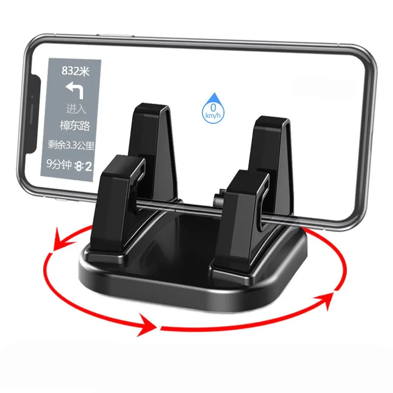 360 Degree Rotatable Car Phone Holder Stick To Dashboard Silicone Bracket Phone Stand Car Dashboard GPS Stable Phone Supports