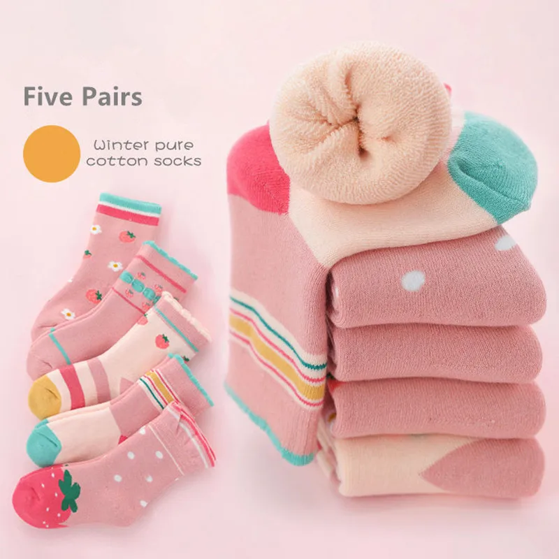 5pairs 2022 Children's Socks Winter Thickened Terry Baby Socks Warm