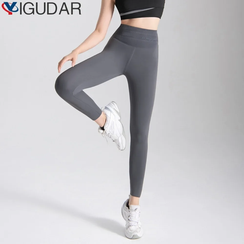 

High waisted tight fitting pants tightening the abdomen lifting the buttocks shark library slim fit with exercise yoga leggings