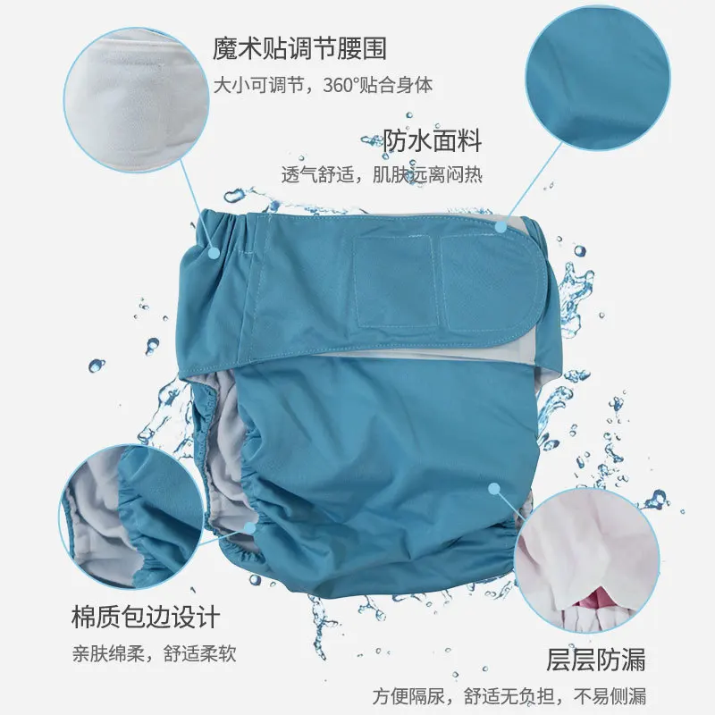 Adult Diapers Waterproof Washable Reusable Breathable Elderly Cloth Diaper Adjustable Pocket Nappies for Bedridden Incontinence reusable diapers disposable adult diapers
