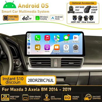 Radio para Auto Android 16 de 12.3 Pulgadas para Mazda 3 Axela BM 2014-2019, Carplay Inalámbrico, Android Auto, Reproductor Multimedia, GPS, 5G 1