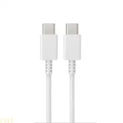 USB - C to USB - C Super Fast Charging Cable - 1 Meter (White)