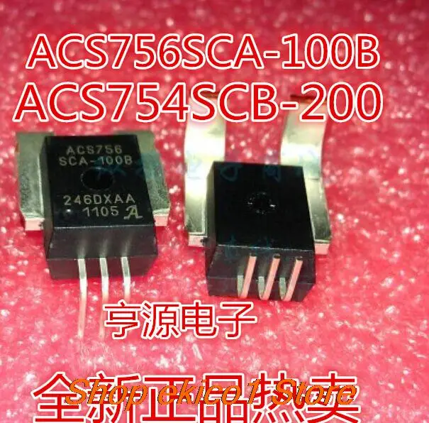 

Original stock ACS754 ACS754SCB-200