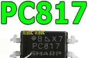 

20 шт. Оригинальный Новый Gear C PC817C DIP-4