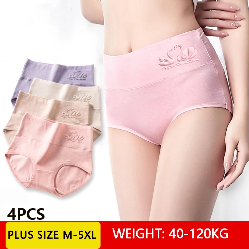 4Pcs Women'S Cotton Panties High Waist Body Shaper Underwear Plus Size  M-5XL Sexy Ladies Briefs Breathable Solid Female Lingerie - AliExpress